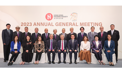 Supervisory Board Members of Hong Kong Housing Society (2023/2024)